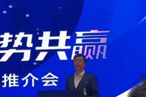 宋凱談足協(xié)杯決賽票務(wù)：河南球迷購(gòu)票超兩萬(wàn)張 蘇州球迷一票難求