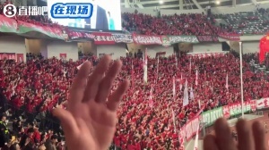 直播吧現(xiàn)場直擊|河南球迷賽前一起高呼為球隊加油，沖擊冠軍！