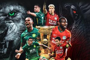 足協(xié)杯決賽-國安vs河南首發(fā)：張玉寧、法比奧先發(fā)，阿奇姆彭出戰(zhàn)