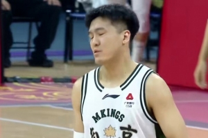 人氣高球技也高！黃榮奇半場(chǎng)8中4&三分4中2 拿下10分1板3助0失誤