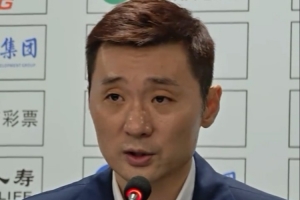 劉煒：這場球對年輕球員是很好鍛煉 吳冠希在場上起到了領袖作用