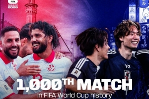 里程碑！日本vs突尼斯將是世界杯歷史第1000場比賽