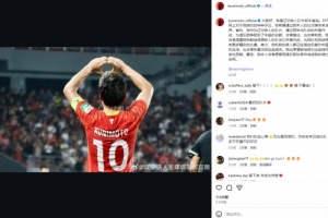 邦本宜裕回應(yīng)離隊(duì)傳聞：非常愿意同遼寧鐵人協(xié)商并完成續(xù)約