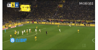 恩梅查做球施洛特貝克破門，多特再入一球