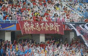 蘇超2026年競(jìng)賽規(guī)程：22周歲以下球員同時(shí)上場(chǎng)不少于6人