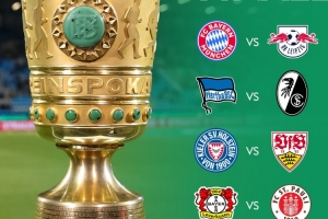 德國杯1/4決賽對陣：拜仁VS萊比錫 勒沃庫森VS圣保利