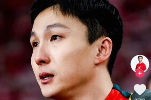 職業(yè)生涯畫上句號(hào)！尹鴻博社媒：已給出滿分熱愛，該奔赴新賽場(chǎng)了
