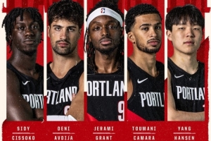 ??來啦來啦！開拓者客戰(zhàn)灰熊 楊瀚森生涯首次首發(fā)出戰(zhàn)！