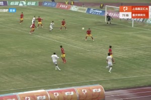 刺激！廣東廣州豹被閃電扳平后，再度依靠姜積宏破門