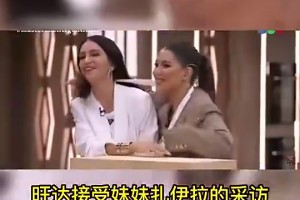 教父！回顧克洛普最后一次更衣室賽后演講：天空才是你們的極限！