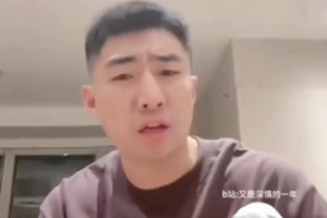 看看前CBA球員郭曉鵬怎么描述以前的廣東男籃？