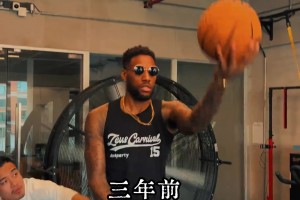 還是懂流量的！威姆斯：不收徒，除非…他是平常心