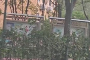 零下二度！渥太華競(jìng)技在大雪地里踢出了一記匪夷所思倒鉤射門！