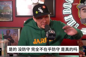 主教練：林葳在語言溝通方面有些吃力，他太渴望得分了！