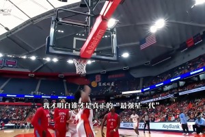 最強(qiáng)星二代？安東尼兒子閃耀NCAA賽場 詹韋魔術(shù)師等集體落淚