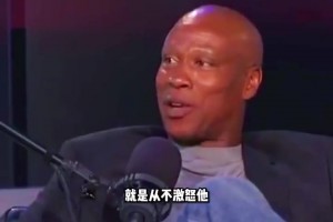 防守喬丹最好的方式是什么？斯科特：別激怒他！不然他又要60分