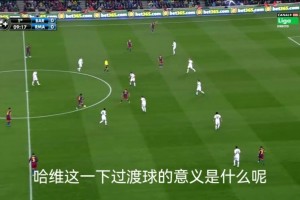 鬼知道他在想什么！切赫此前：穆帥有時(shí)故意在發(fā)布會(huì)誤導(dǎo)對(duì)手！