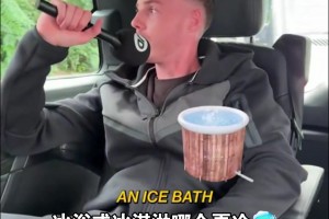 我不行了帕爾默純純純精神小伙！這記者逗傻子玩呢！