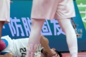 杭州vs金華，杭州隊王鍵受傷倒地，稍做休息后重返賽場繼續(xù)拼搏！