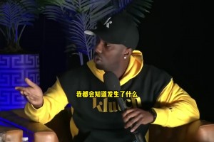 意外！富保羅此前：99.9%的交易我都能提前知道，東契奇這次除外~