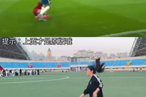 阿諾德和哈弗茨看到都傻了，這五個(gè)人全不在原來的隊(duì)了??