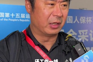 這失誤越南解說員也嚇了一跳！越南解說U22國足丟球
