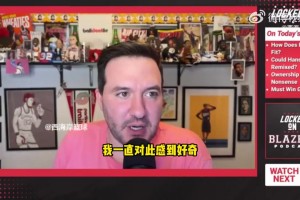 拓記談DNP楊瀚森：他離NBA有距離，應批評管理層和教練對瀚森捧太高了