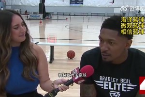 沒想到大傷報銷??比爾曾談加盟快船：需要戒指！我太想要冠軍！