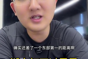 孔祥宇：快船在第三節(jié)的調(diào)整能力幾乎為0，逮誰被誰打爆??