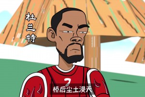 笑死！美國楊毅：別再說我跪舔詹姆斯，何況他還是男的??