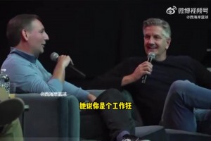 森林狼主教練芬奇打趣：大家都去錄播客吧，能讓你有資格執(zhí)教湖人