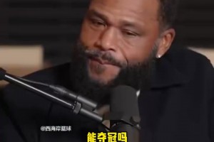 奧尼爾：湖人今年有能力打進季后賽，但想奪冠很難