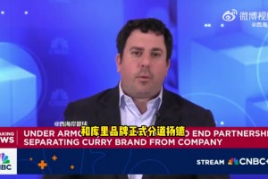 馬凡舒憋壞了！郭艾倫再次演唱《真心英雄》熟悉的味道！