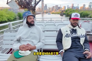 爺青回！德里克·羅斯與諾阿在芝加哥重聚，游艇上開(kāi)心聊天