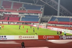 拜合拉木腳后跟破門瞬間，現(xiàn)在球迷嘿翻天