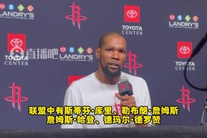 KD：像庫詹登這些35+老將還保持25歲的狀態(tài)！向他們致敬！