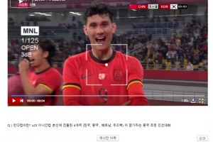 韓國網(wǎng)友熱評：拜合拉木看起來是混血，他是歸化球員嗎？??