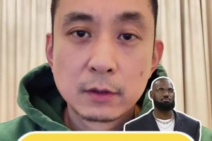 段冉：湖人化學(xué)反應(yīng)這么好&狀態(tài)神勇！老詹的復(fù)出，利弊難料啊~