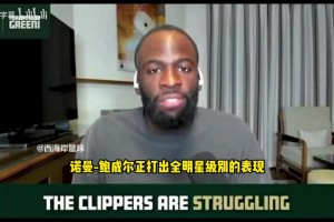 沒(méi)進(jìn)聯(lián)盟前的奧尼爾，也太殘暴了吧！誰(shuí)會(huì)不選他當(dāng)狀元呢？