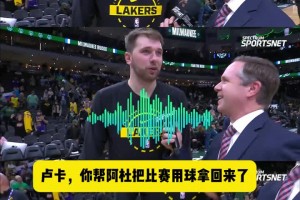 幫新秀阿杜拿到比賽用球！東契奇：字母哥幫了大忙，得向他致敬！