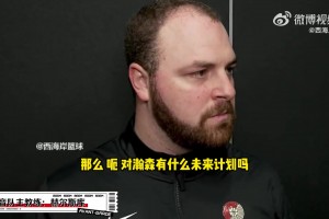 混音隊(duì)主帥：楊瀚森場上交流不錯(cuò) 接下來的安排還待確定