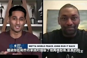 徐靜雨：楊瀚森G聯(lián)賽展現(xiàn)頂流戰(zhàn)力，能看出來最近沒少練！