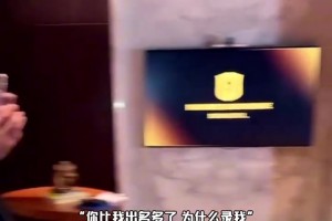 2030再見了！外網(wǎng)動畫惡搞：無緣世界杯的頂級球員們……