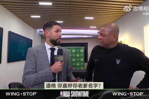 父子同臺(tái)！里弗斯爆笑采訪老里弗斯：你咋不給我一份中產(chǎn)合同
