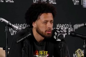 太逗了！CC對話自己的黑粉：你要來選秀我得把2號讓給你？