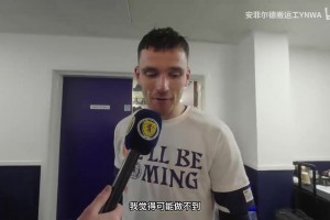 大羅票數(shù)很高??！葡萄牙街頭采訪：誰(shuí)是巴西歷史最佳球員？