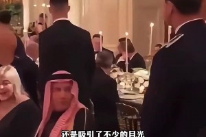 C羅參加晚宴的細(xì)節(jié)，直接做主桌太有排面了 ??