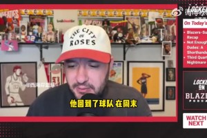 拓記：楊瀚森敢在低位單打是小進步！這就是他從G聯(lián)盟學(xué)到的！