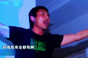 主教練帶你一起K歌！邵佳一國安時期獻(xiàn)唱好漢歌