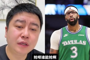 孔祥宇：獨(dú)行俠超市開張，馬紹爾市場(chǎng)很好，歐文也不可能被交易！